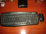 tastatura si mouse