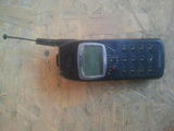 telefon bosh