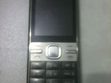 telefon nokia