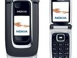 Telefon Nokia 6131