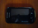 telefon samsung galaxy next