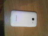 telefon samsung galaxy young pro