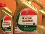 Ulei CASTROL