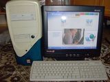 Unitate LG Pentium4 Ieftin