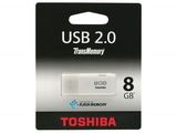 USB Stick-uri de memorie, garantie 5 ani - transport gratuit