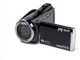 Vand camera video JAY-TECH VideoShot 5 (SY-559)
