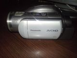 vand camera video panasonic hdc-dx1