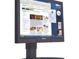 VAND desktop pc