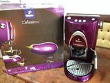 Vand Espressor TCHIBO Cafissimo Classic, 1. 5l, 15 bar, violet