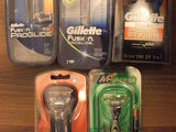 vand gillette aparat barbierit