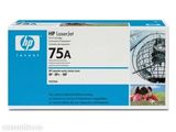 Vand HP Cartus toner NOU, ORIGINAL, SIGILAT - HP 92275A