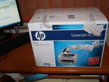 vand imprimanta hp laserjet pro 1102