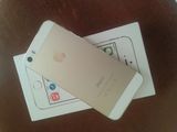 Vand iPhone 5s Gold