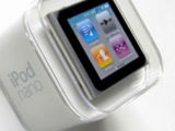 Vand IPOD NANO Apple 16GB