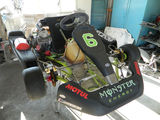 Vand Kart Kz 125, motor ICC POWER ~42cp