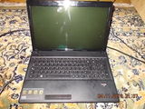 Vand laptop