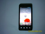 Vand LG Optimus P 990