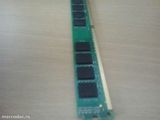 Vand Memorie Ram 8 GB