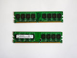 Vand Memorii RAM 2GB DDR2 800 MHz PQI