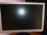 vand monitor lcd LG