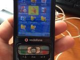 Vand Nokia N73