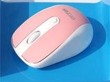 Vand optical wireless mouse nou