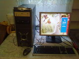 vand pc complet