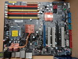 VAND PLACA DE BAZA ASUS P5KC