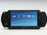 vand psp foarte ieftin