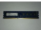 Vand ram 2 gb ddr 3 pc12800 frecventa 1600 mhz