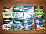 vand rezerve gillette