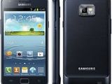 vand samsung galaxy 2