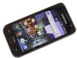 Vand samsung galaxy S