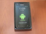 Vand Samsung Galaxy S2 ( Negru sau Alb )