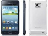 Vand Samsung Galaxy S3 si S2 URGENT