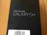 Vand Samsung Galaxy S4 Black Edition 16 Gb nou nout in cutie