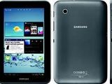 vand samsung galaxy tab 2