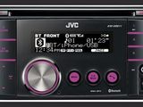 VAND/SCHIMB PLAYER AUTO JVC KW-XR811