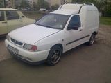 vand seat inca 2001