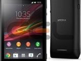 Vand Sony Xperia E nou in cutie sigilata