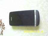 vand telefon nokia asha 311