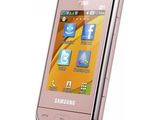 vand telefon SAMSUNG E2652 DUOS