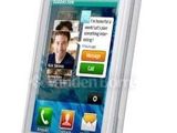 Vand telefon Samsung Wave 525 culoare alba in stare excelenta 160 lei