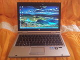 Vand urgent HP Elitebook 2560p