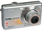 Vand URGENT Kodak M1063/pret negociabil.