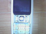 vind telefon Nokia 2310